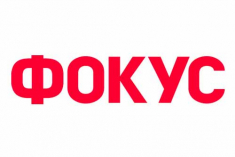 fokus